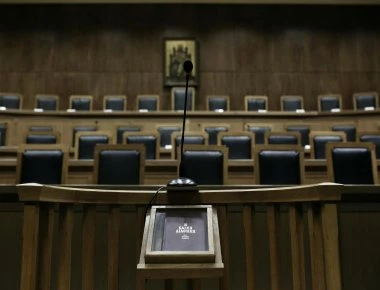 ΤΑΙΠΕΔ: Στο εδώλιο 6 μέλη του Συμβουλίου Εμπειρογνωμόνων